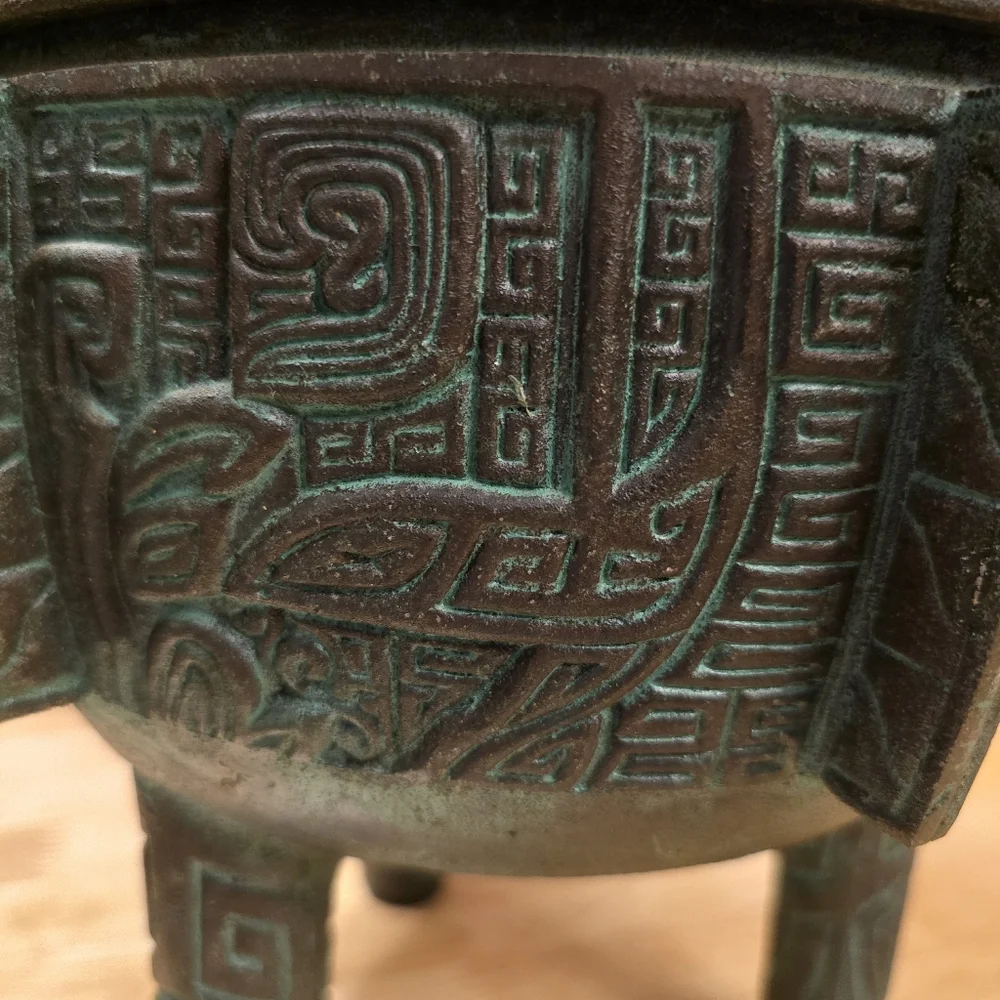 Vintage ice bucket
